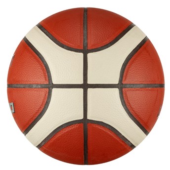 MOLTEN BASKETBOL TOPU B7G3000