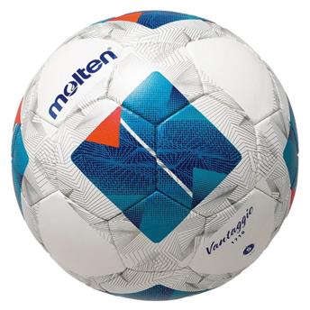 MOLTEN HANDSEWN LEATHER FUTBOL TOPU F4N1710