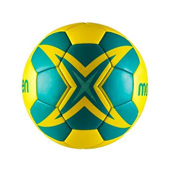 MOLTEN HENTBOL TOPU H2X1800-YG