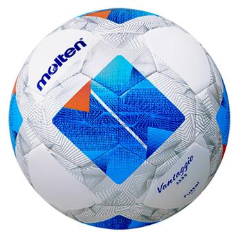 MOLTEN MAT SENT. DERİ YAPIŞTIRMA SALON FUTBOL TOPU F9N3555