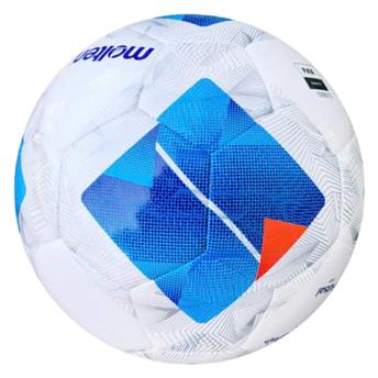 MOLTEN MAT SENT. DERİ YAPIŞTIRMA SALON FUTBOL TOPU F9N3555