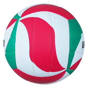 MOLTEN VOLEYBOL TOPU V5M1300