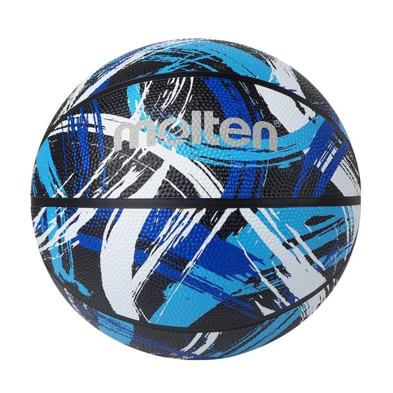 MOLTEN BASKETBOL TOPU