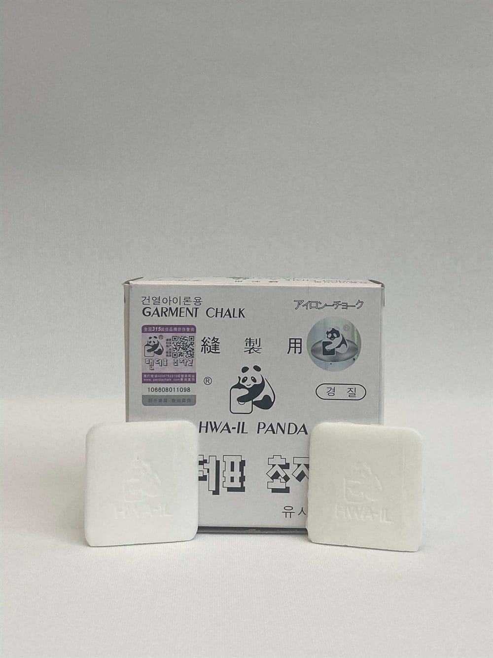 ÇİZGİ TAŞI PANDA