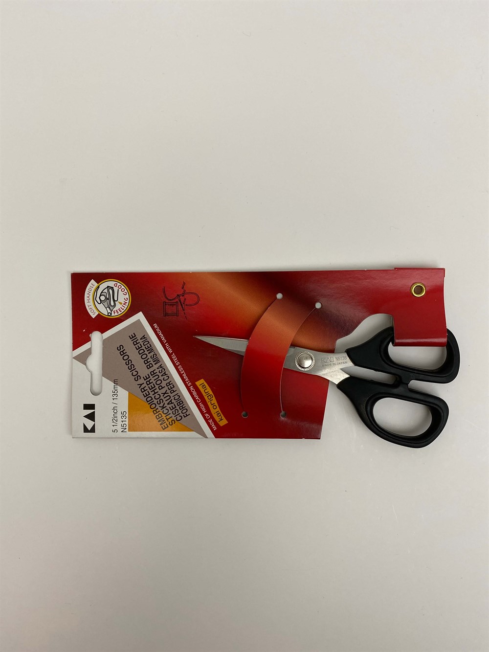 İplik Temizleme Makası / N5135 5