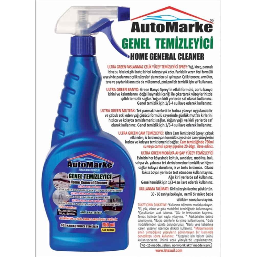 SPREY GENEL MAKİNE TEMİZLEYİCİ 750ML