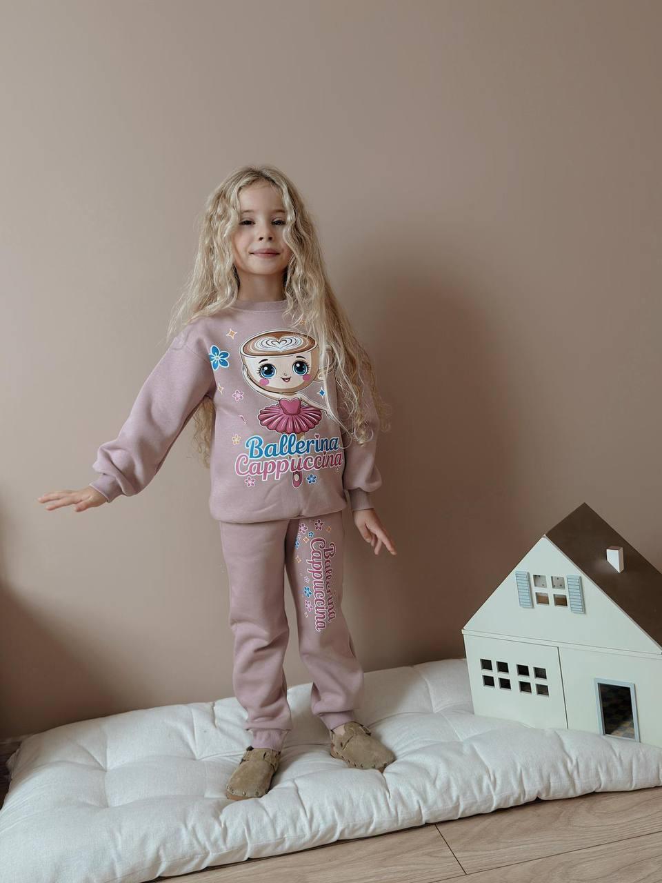 BALLERİNA CAPPUCCİNO ŞARDONLU TAKIM