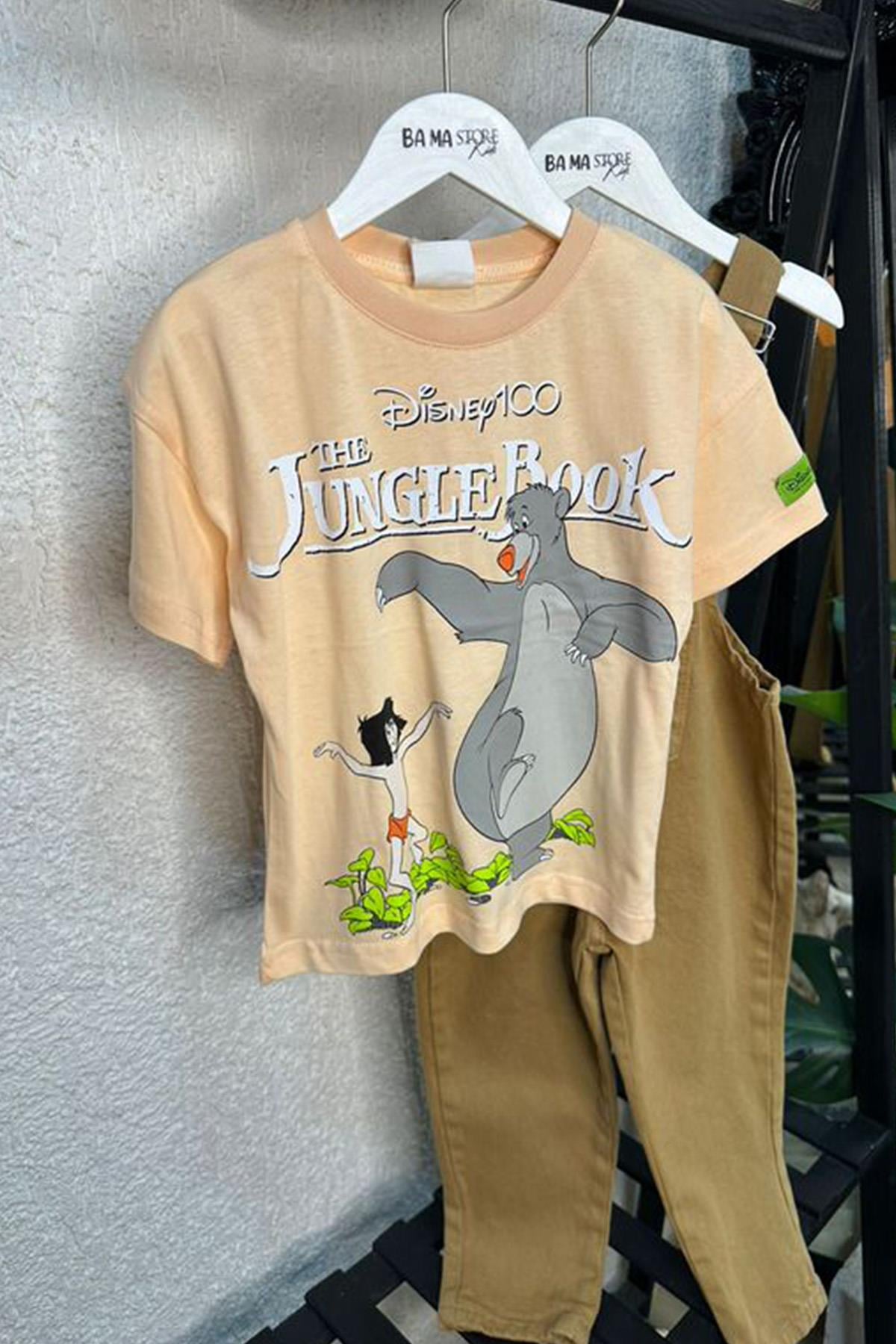 The Jungle Book Tshirt Somon