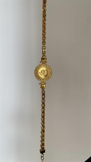 Çeyrek Altınlı Güverse Zincir Bileklik