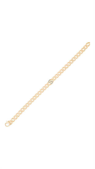 S Harfli Çocuk Gurmet Bileklik