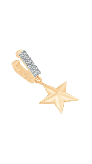 Yıldız Sallantılı Bileklik Charm