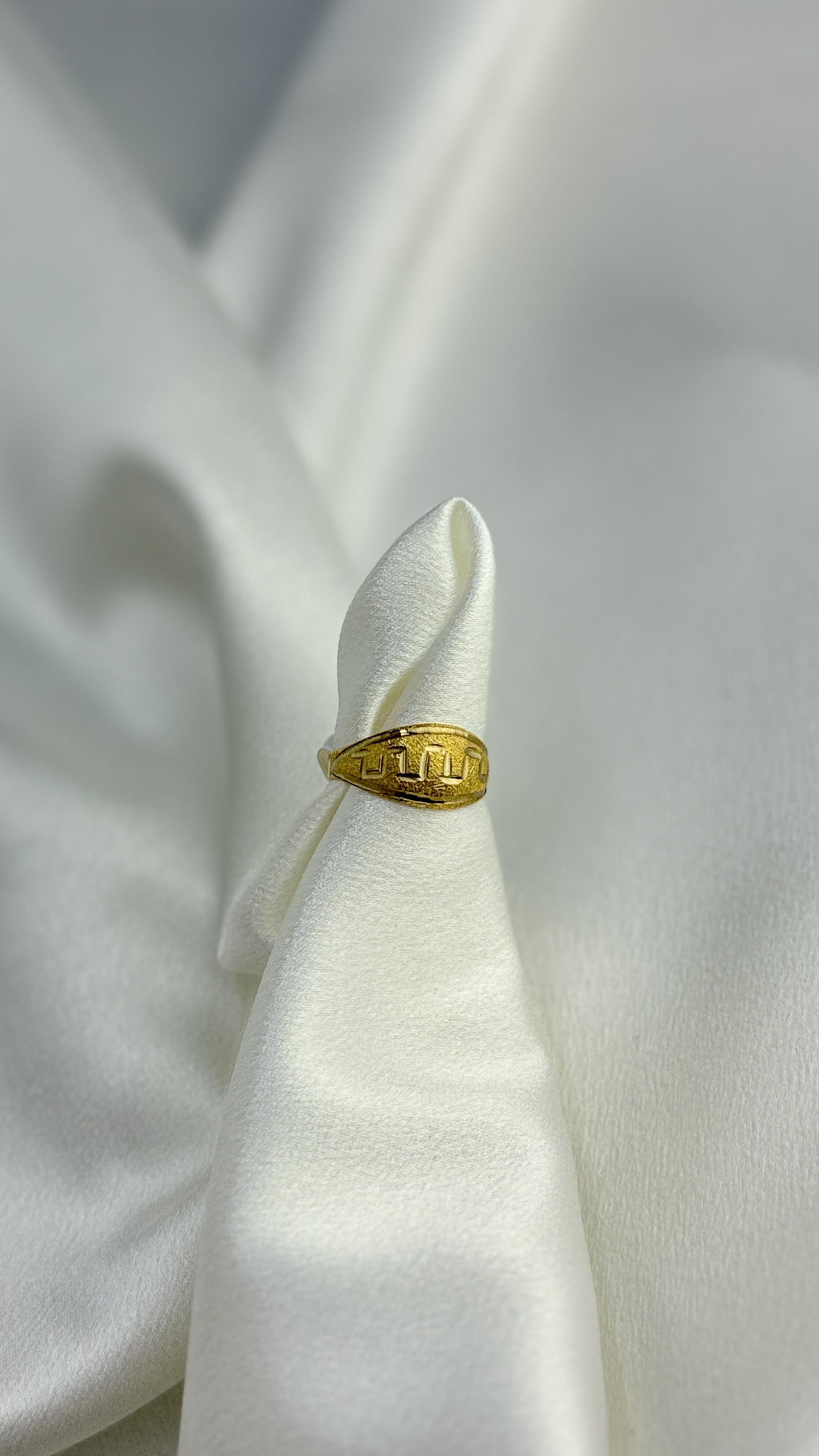 Altın Anne Yüzüğü