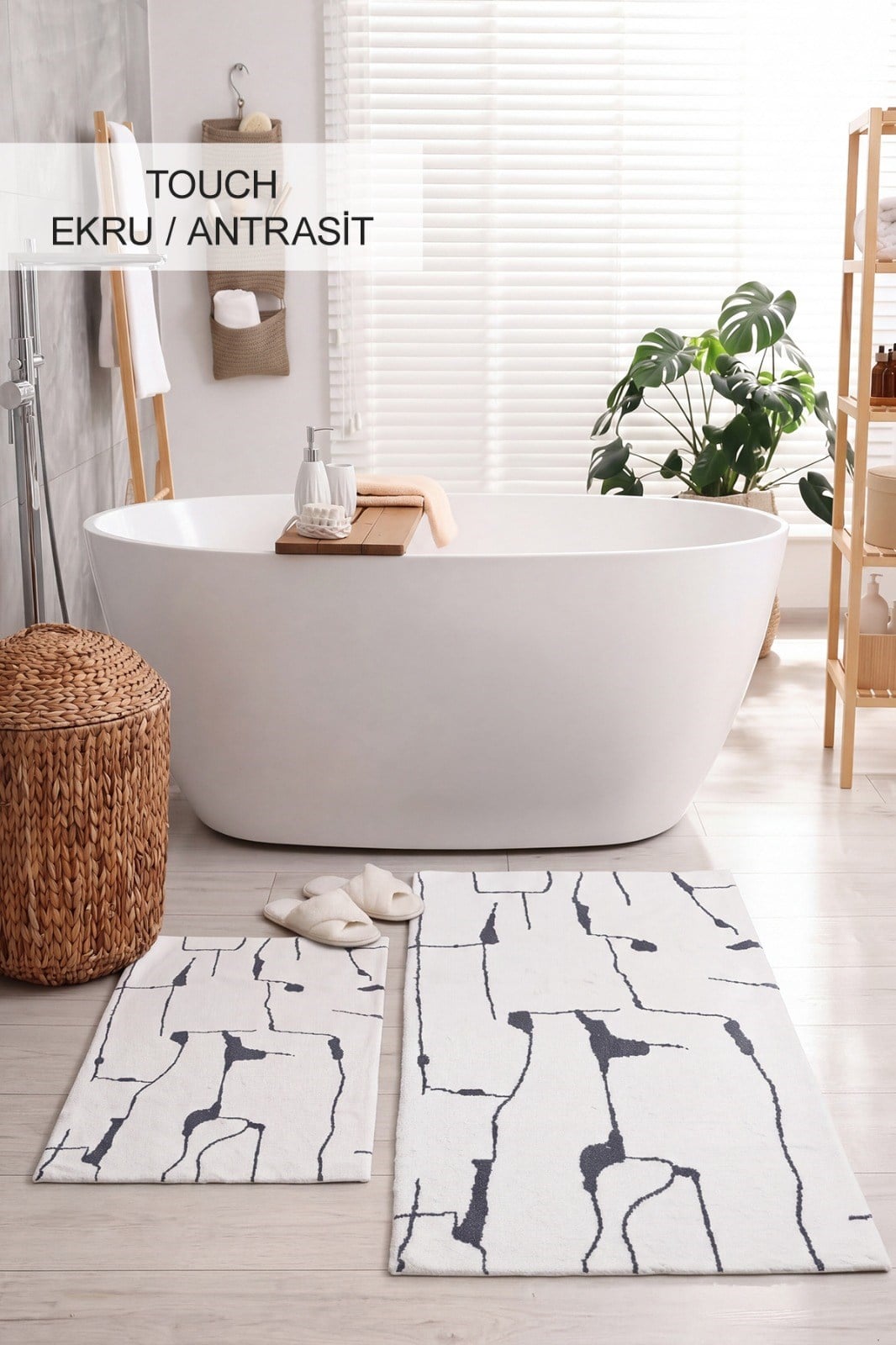 Touch Ekru/Antra - 40x60-60x100 Paspas Set