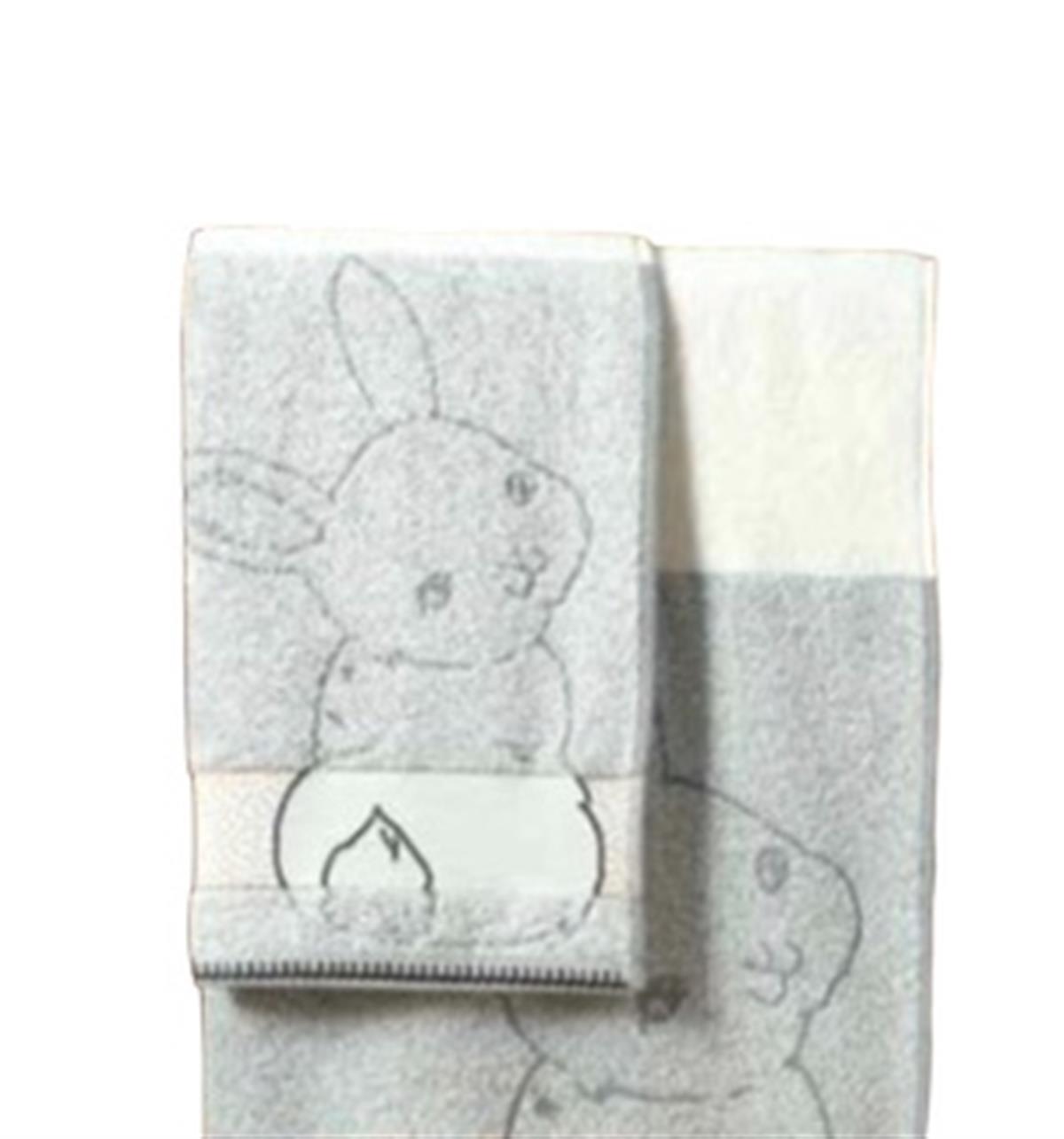 Sarev Pika 80*150 Havlu Ekru 