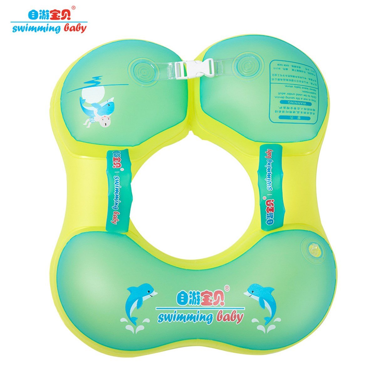 Bebeğin Yüzme İçin Yeni Koltukaltı Yüzüğü