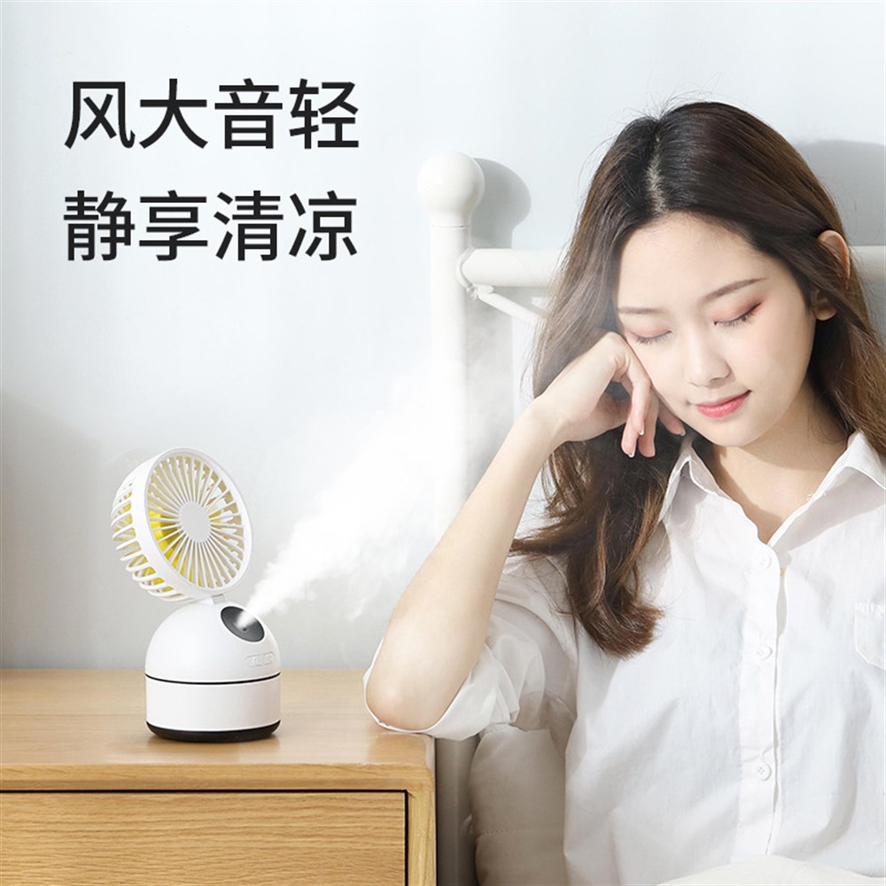 Mini Fan ve Hava Nemlendirici USB Taşınabilir