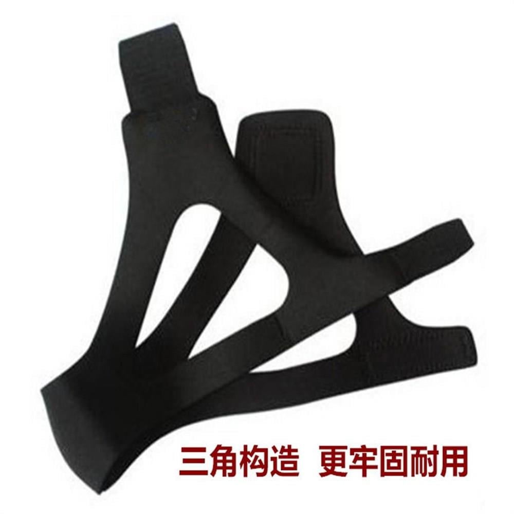 Horlama Önleyici ve Çene Çıkığı Önleyici Yüz Aparatı