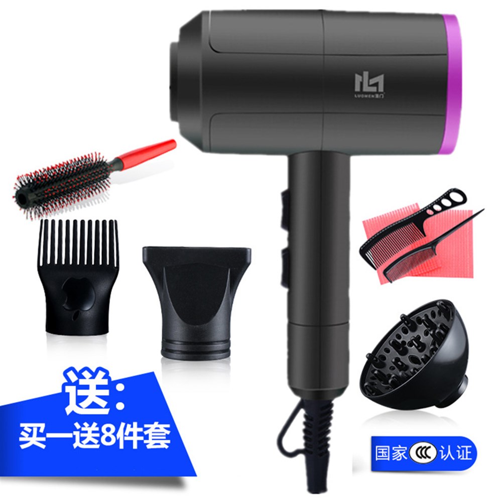 Saç Kurutma Makinesi