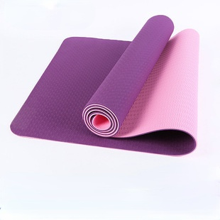 Sw Gelecek Yoga Matı Spor Çocuk Kaymaz Yoga Matı