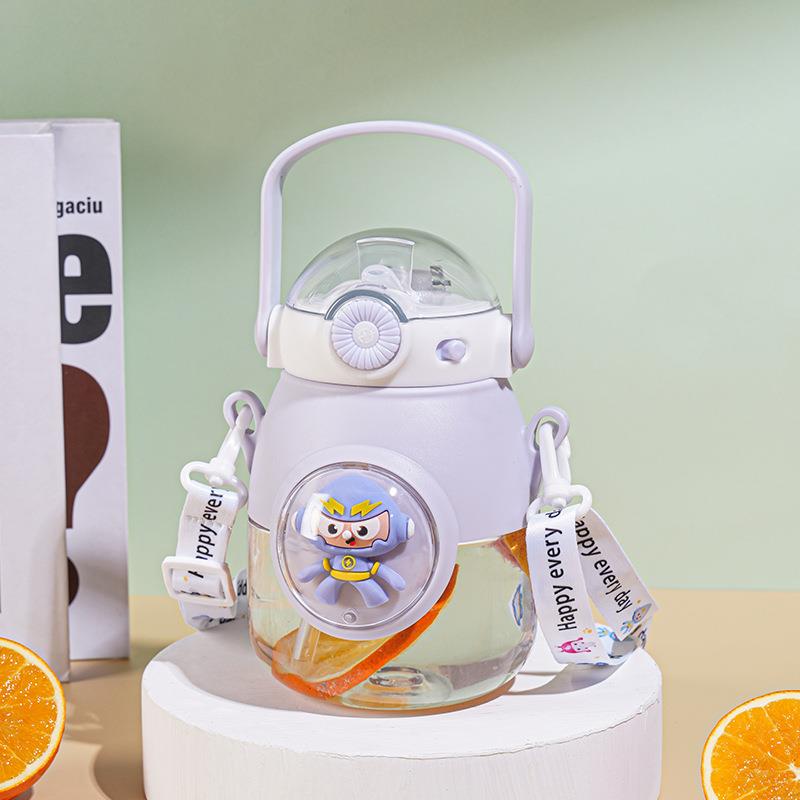 Tcherchi Askılı Sevimli Pipetli Matara 900 Ml