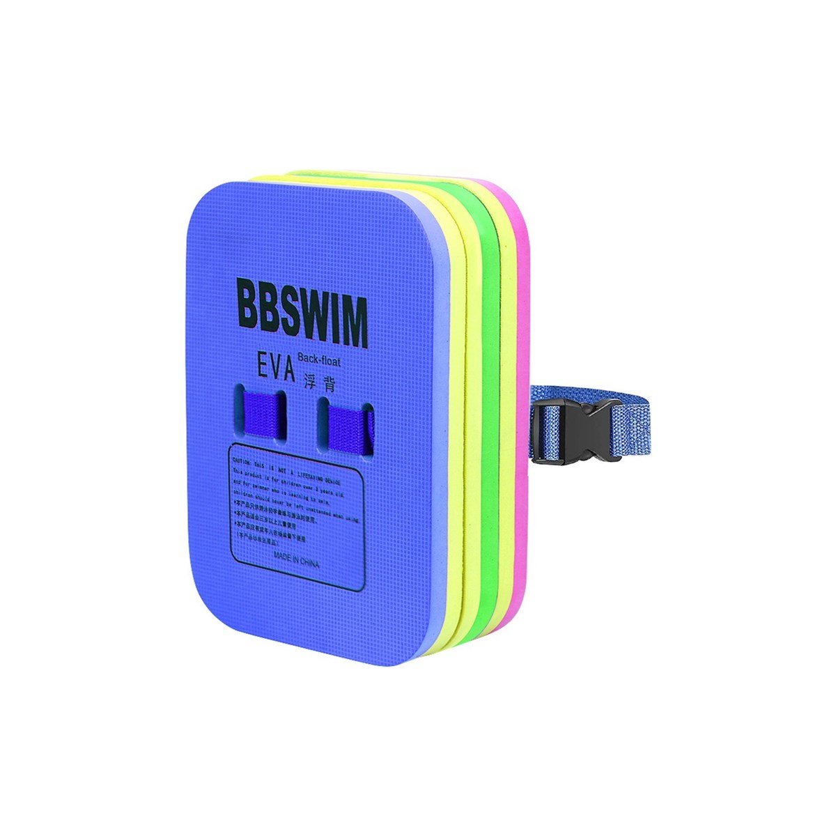 Tcherchi Çocuk Yüzme Yeleği - Çok Renkli