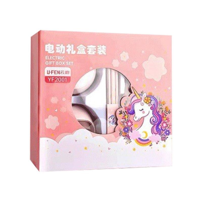 Tcherchı Elektrikli Kırtasiye Seti, İlkokul Öğrencileri İçin Set