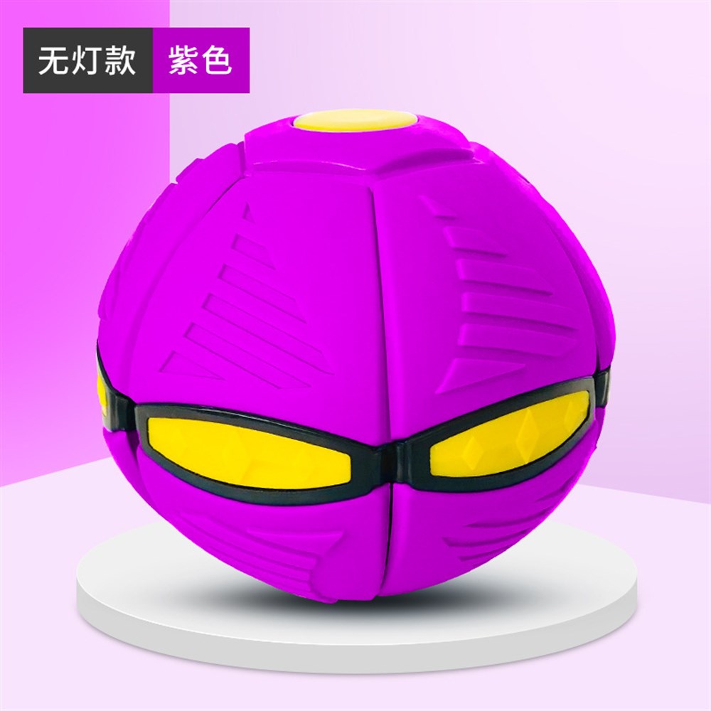 YH  Uçan  Disk  Spor  Plat  Topu 