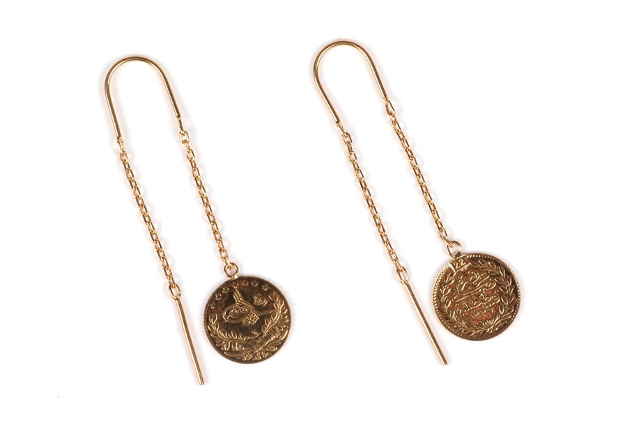Lira Earring