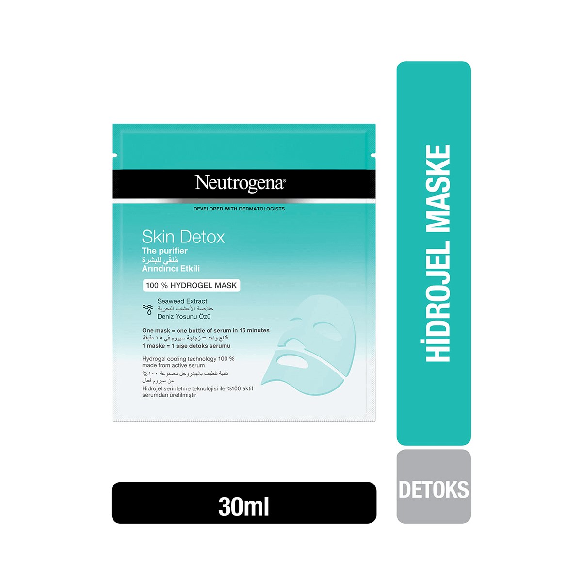 Neutrogena Skin Detox Maske 1 Adet