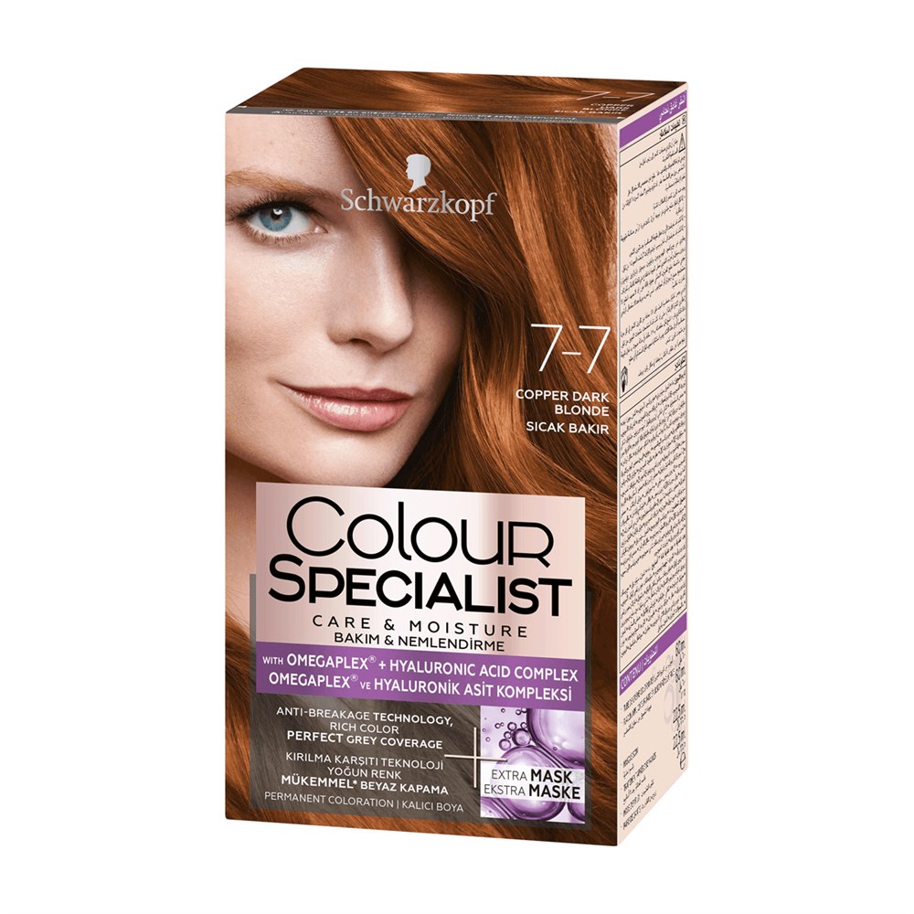 Schwarzkopf Colour Specialist Saç Boyası 7-7 Sıcak Bakır