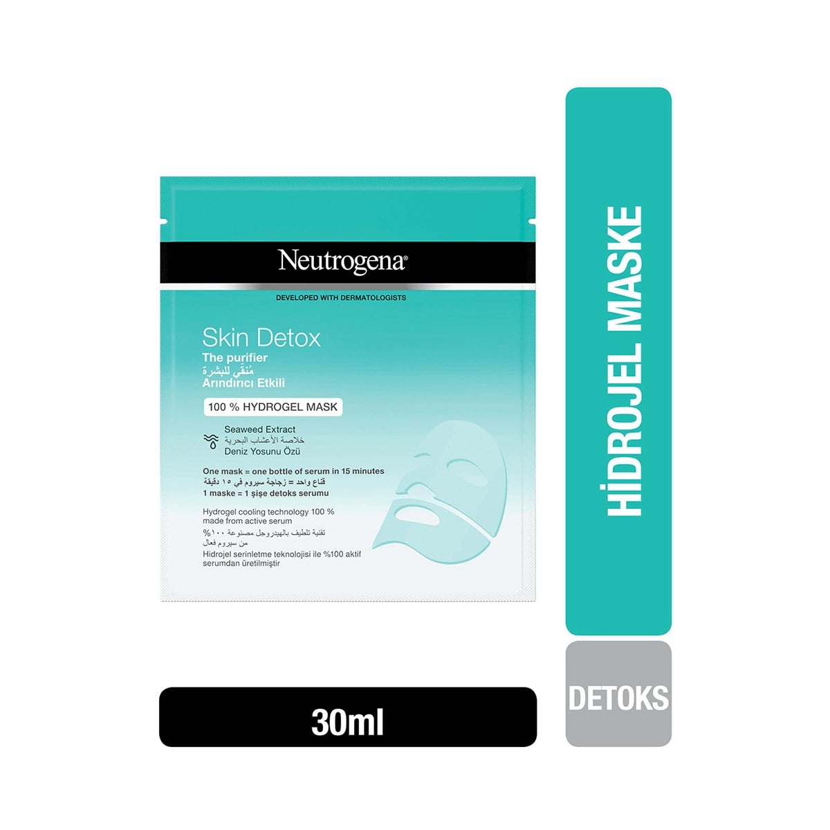 Neutrogena Skin Detox Maske 1 Adet