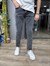 Skinny Fit Jean Gri