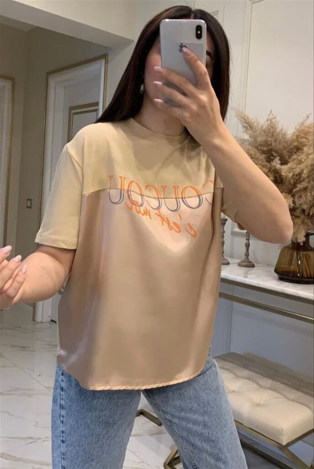 İpekyol Bej Saten Kumaş Mixli Tshirt 