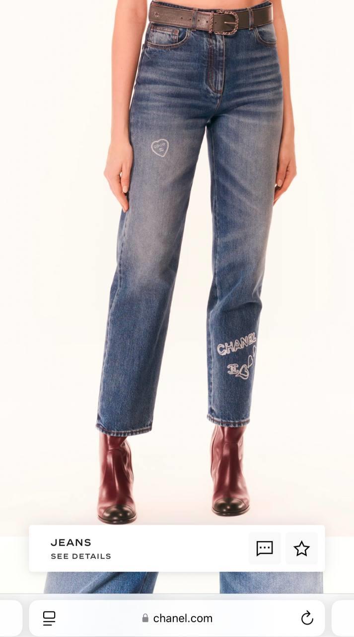 YENİ SEZON CHNEL YAZILI JEAN 