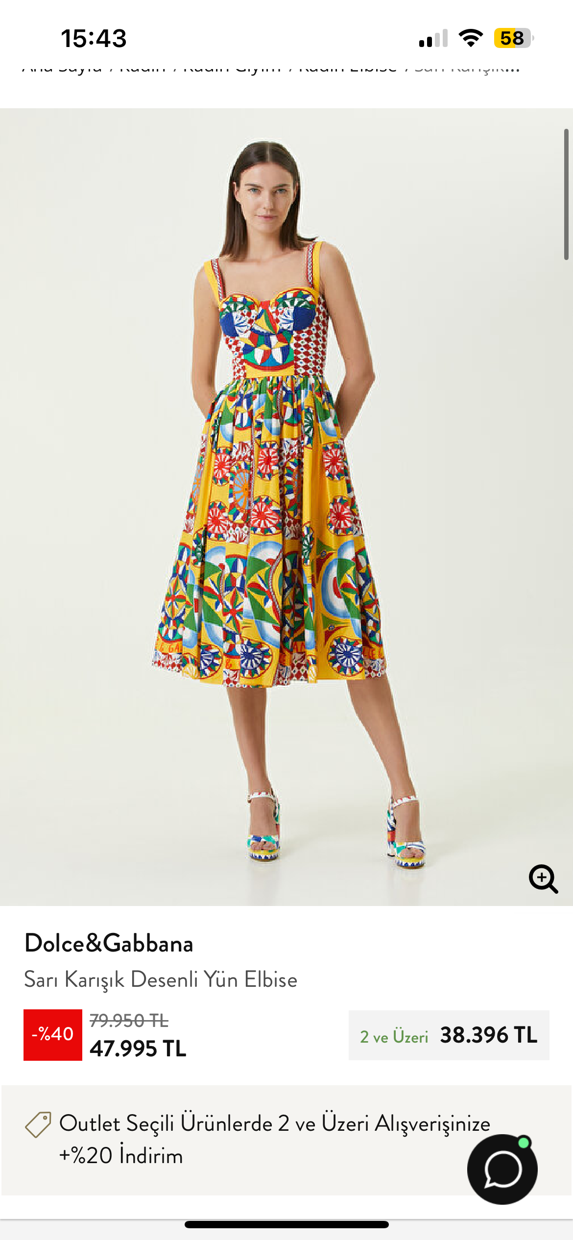 YENİ SEZON DG ELBİSE