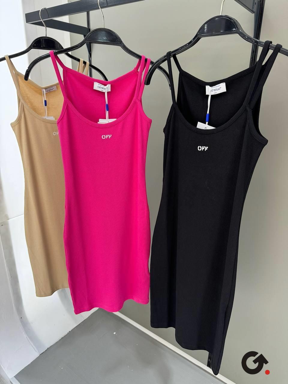 YENİ SEZON OFF PEMBE ELBİSE