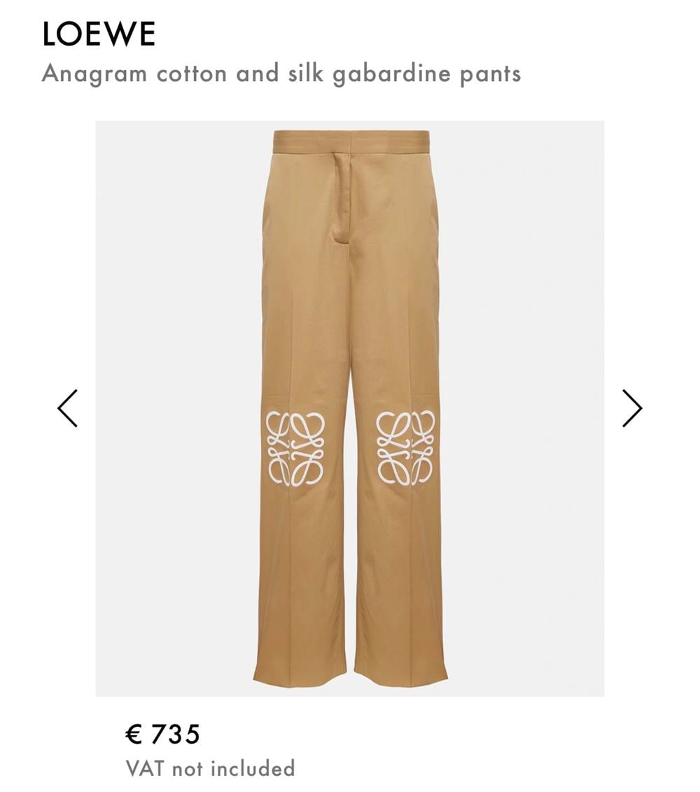 Loewe siyah pantolon 