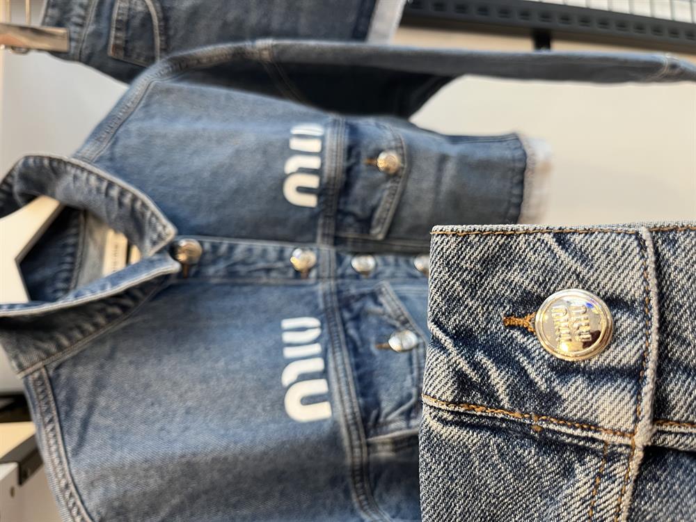 Miu etek ceket takım