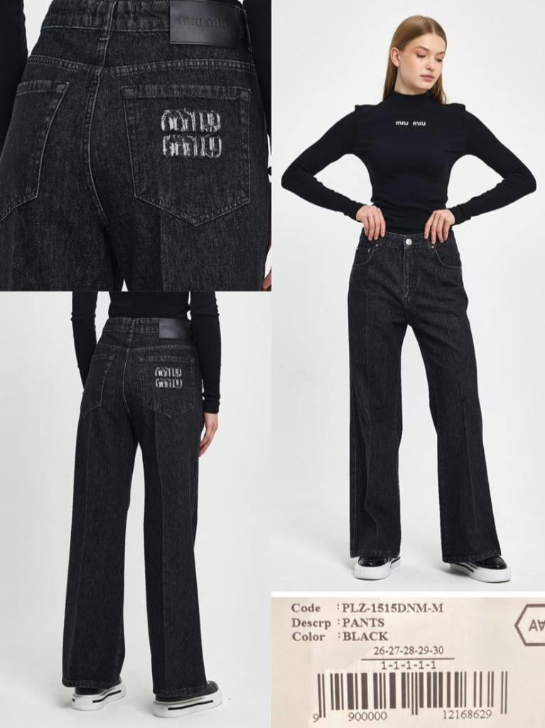 Miu jean pantolon 