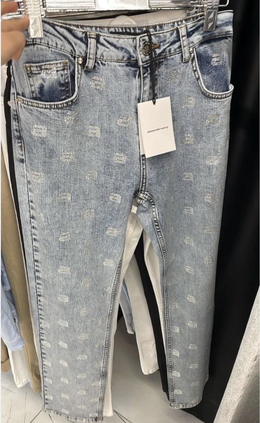 YENİ SEZON WANG TAŞLI İTHAL JEAN