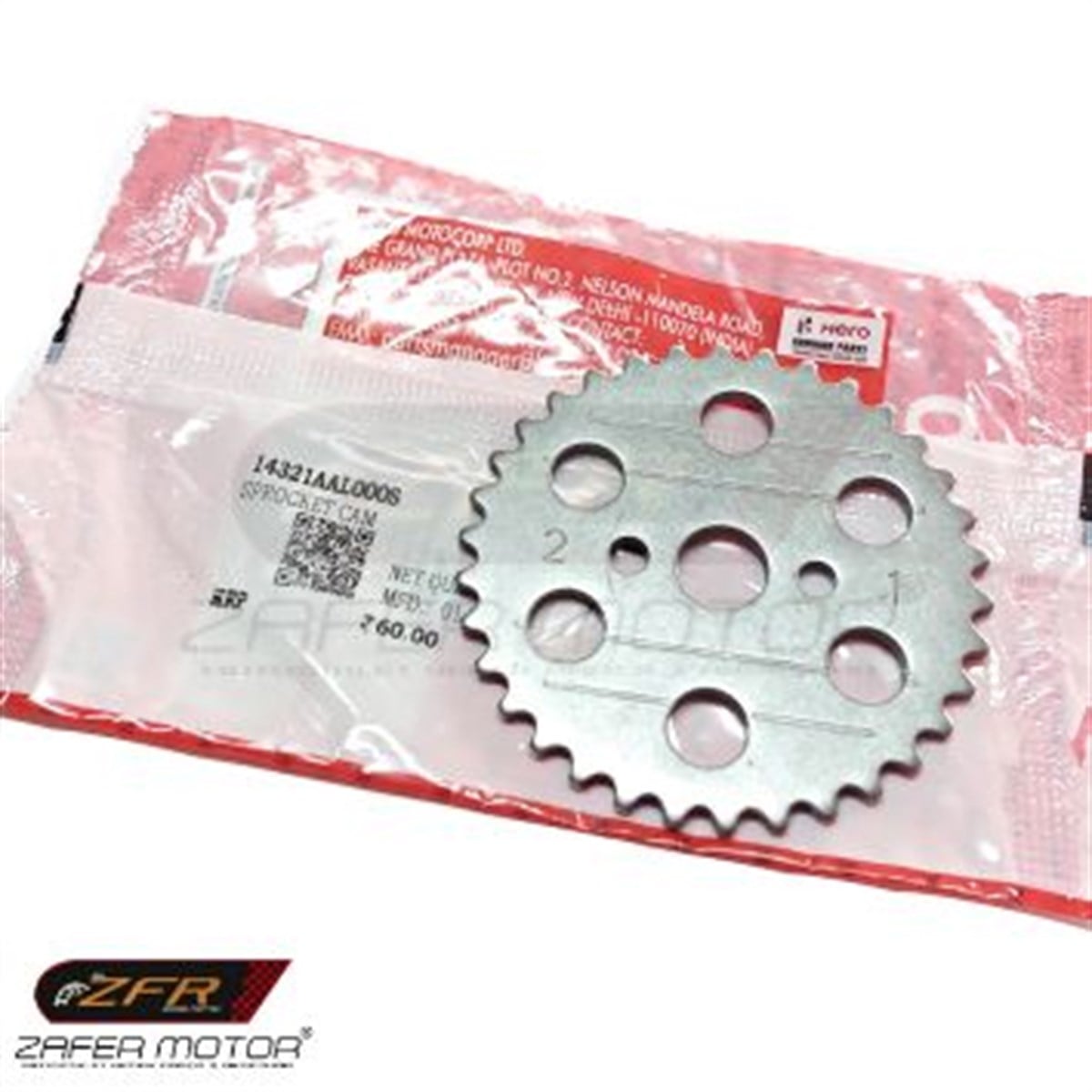 HeroYedek ParçaHero Düet 110 Eksantrik Üst Dişli Orijinal 14321AAL000S