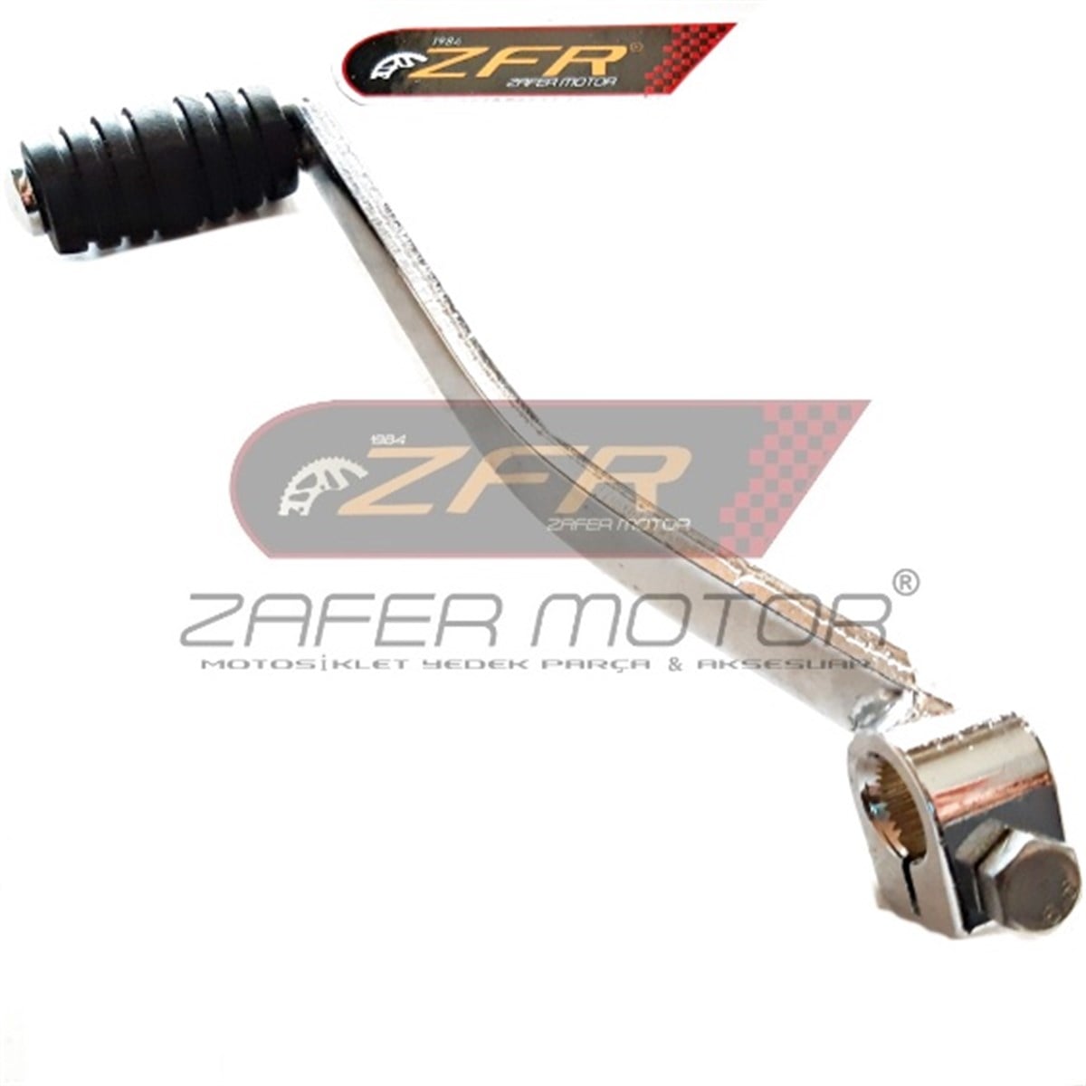 CSRYedek ParçaHONDA CB125E VİTES PEDALI TAIWAN | Zafer MotorHONDA CB125E VİTES PEDALI TAIWAN
