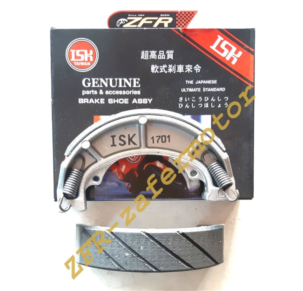 MarkasızFren ve EkipmanlarıSUZUKI AN125 HK ADDRESS110 ARKA FREN BALATASI ISK TAİWAN