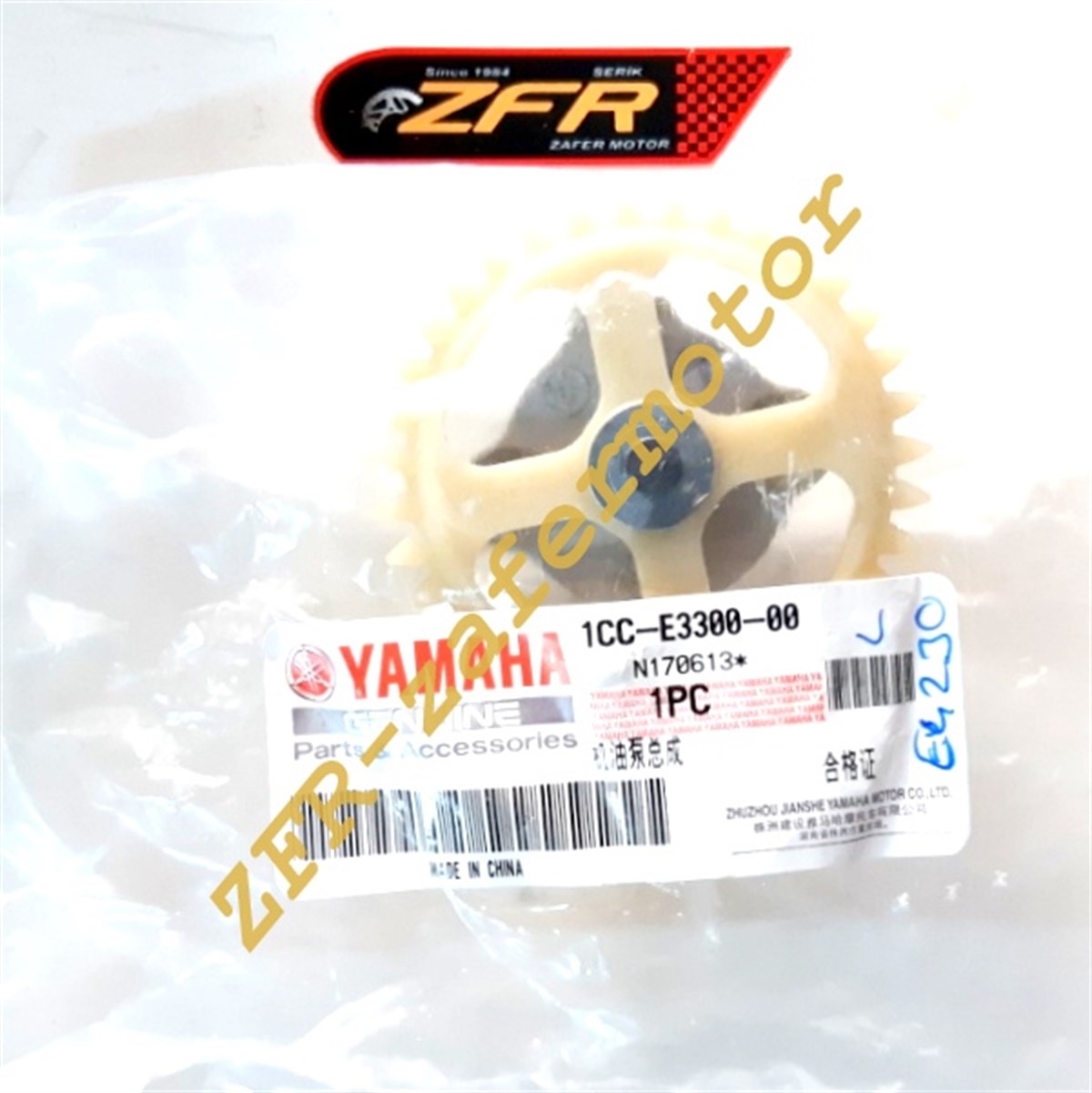 YamahaYedek ParçaYAMAHA CYGNUS L YAĞ POMPASI KOMPLE ORJ 1CC-E3300-00