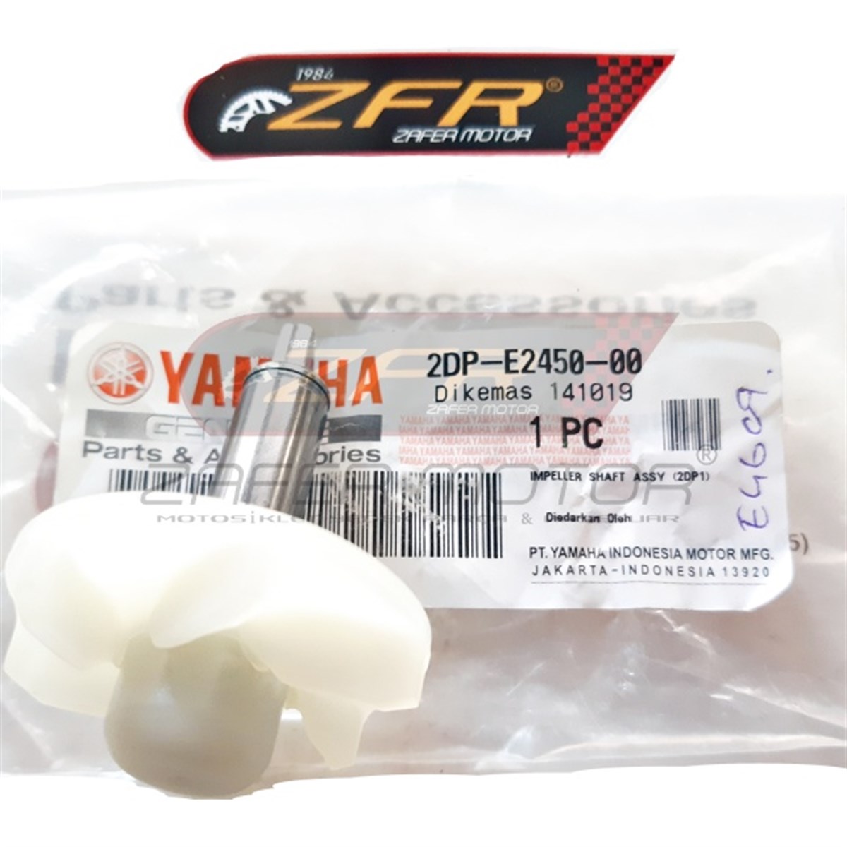 YamahaYedek ParçaYamaha Nmax Su Pompa Pervanesi Komple | Zafer MotorYAMAHA NMAX SU DEVİRDAİM POMPA PERVANESİ 2015-20 2DPE245000