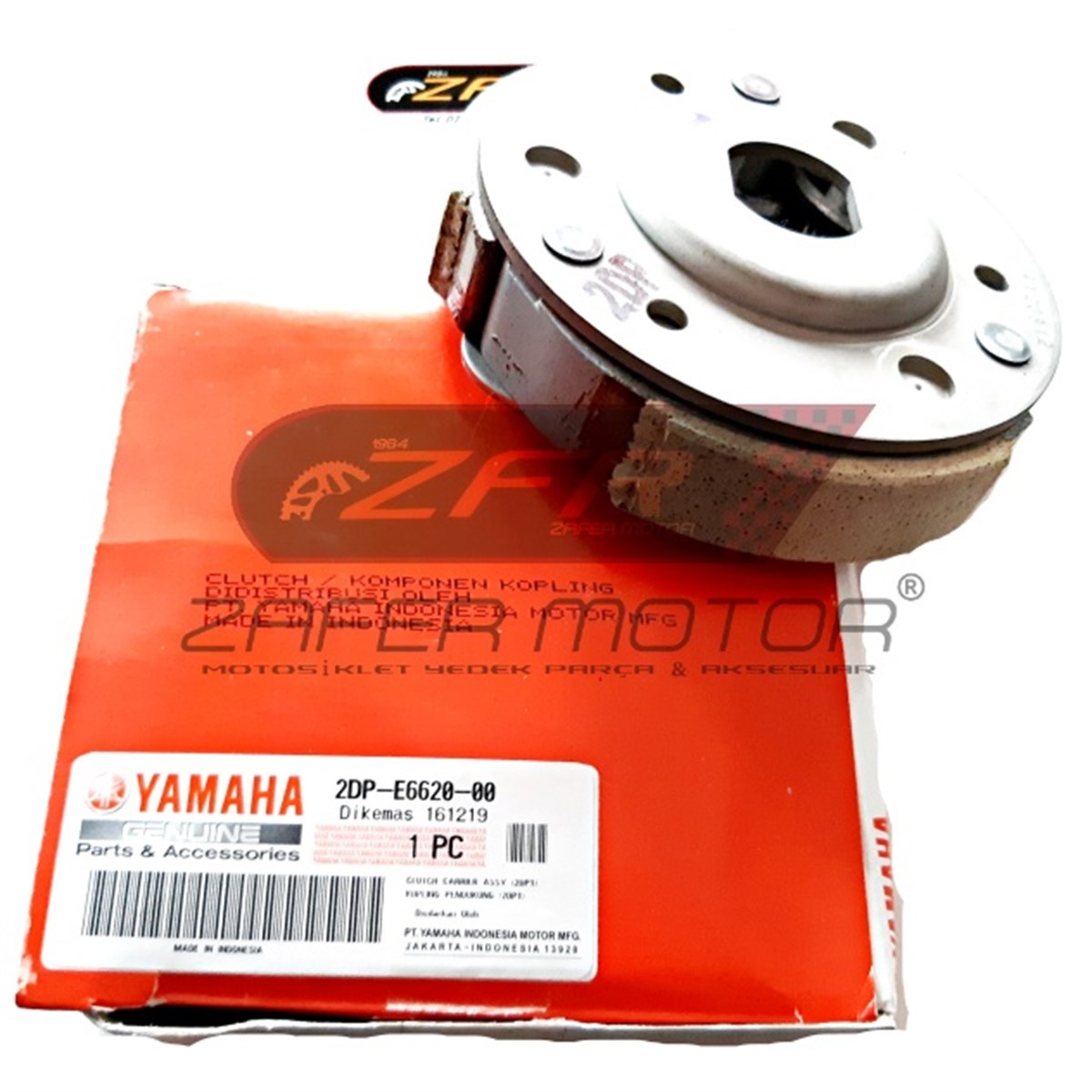 YamahaDebriyajYamaha Nmax155 Debriyaj Balatası | Zafer MotorYAMAHA NMAX155 DEBRİYAJ BALATASI KOMPLE ORİJİNAL 2DP-E6620-00