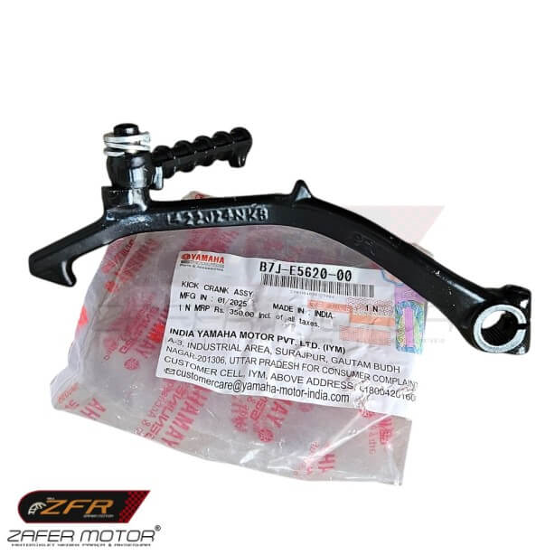 YamahaYedek ParçaYamaha Ray Zr Marş Kolu Orijinal B7JE562000