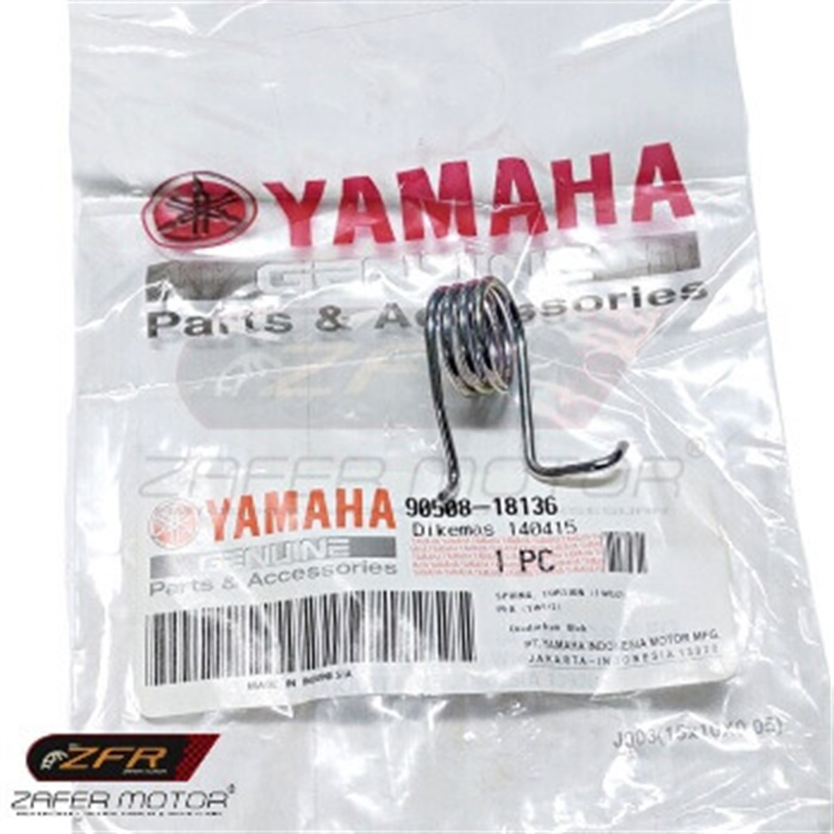 YamahaDebriyajYamaha Yzf R25 Mt25 Debriyaj Levye Yayı Orijinal 90508-18136