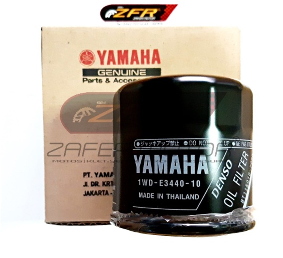 YamahaFiltreYAMAHA YZF R25 MT25 YAĞ FİLTRESİ ORİJİNAL 1WDE344010