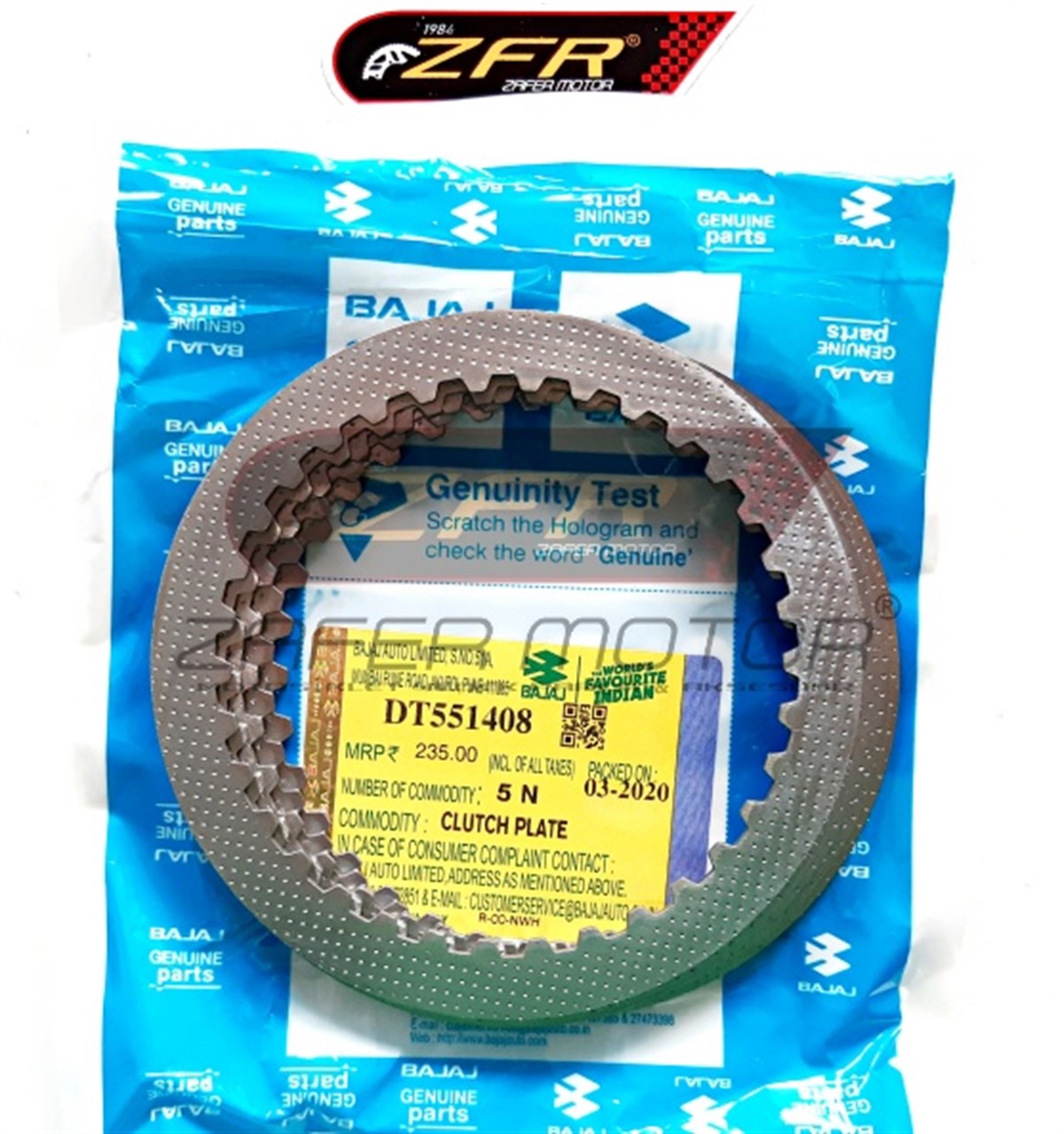 BajajDebriyajBAJAJ PULSAR RS200 NS200 DEBRİYAJ SACI 5Lİ TAKIM ORİJİNAL